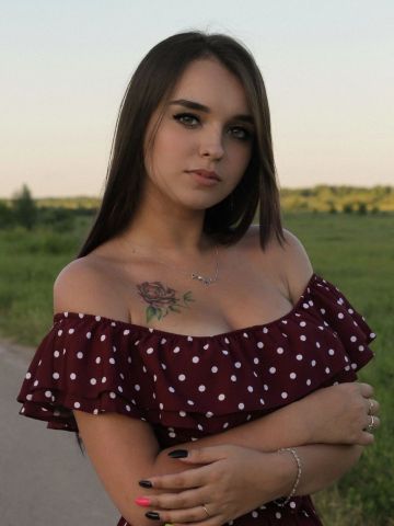 Милана