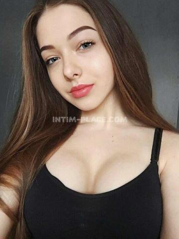 Ната